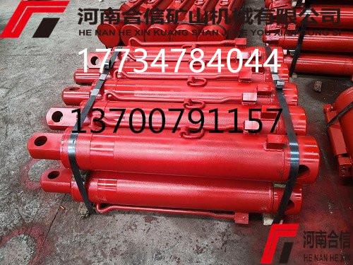 批發各大液壓支架主機廠配件立柱 千斤頂 銷軸 包頭新客戶訂單φ140伸縮梁千斤頂50根已下料生產