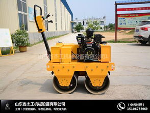 液壓式小型振動碾 杰工機械推薦與液壓器材選購指南